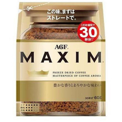 AGF "MAXIM"   , ,  , 60 . ()