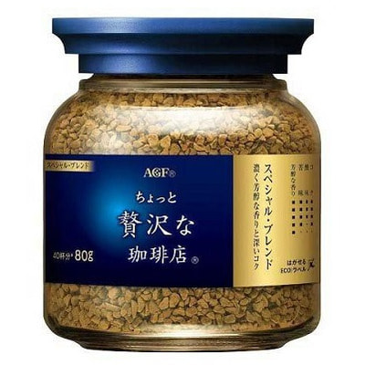 AGF "MAXIM A Little Luxury Coffee Shop Special Blend"   , , 80 . ()