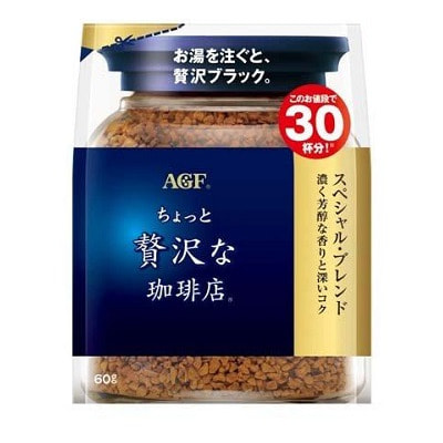 AGF "MAXIM A Little Luxury Coffee Shop Special Blend"   , ,  , 60 . ()