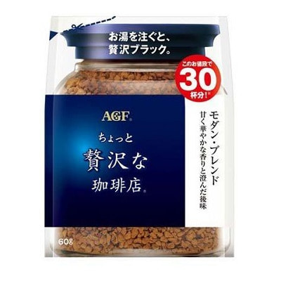 AGF "MAXIM A Little Luxury Coffee Shop Modern Blend"   , ,  , 60 . ()