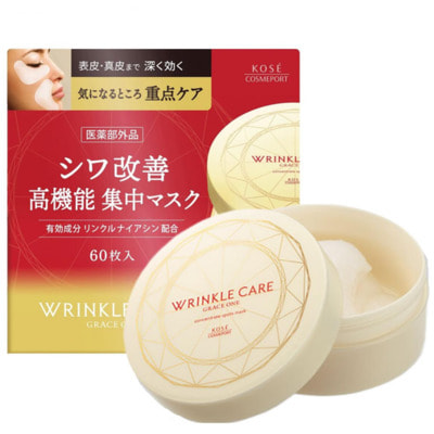 Kose Cosmeport "Wrinkle Care"              , 60 . ()