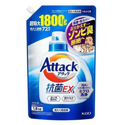 KAO "Attack EX"    ,   ,  , 1,8 . ()