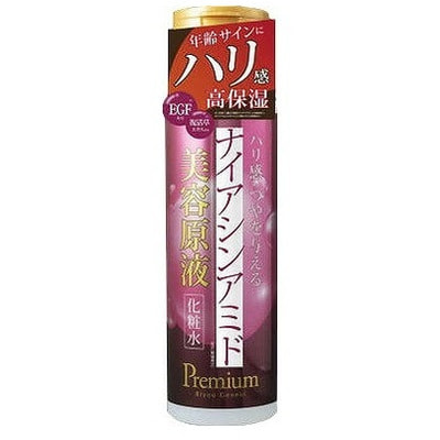 Cosmetex Roland "Super Moisturizing Lotion"  -    ,    , 185 .