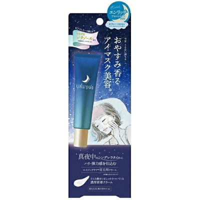 Cosmetex Roland "Uruyoi Night Repair Eye Cream"           , 35 . ()