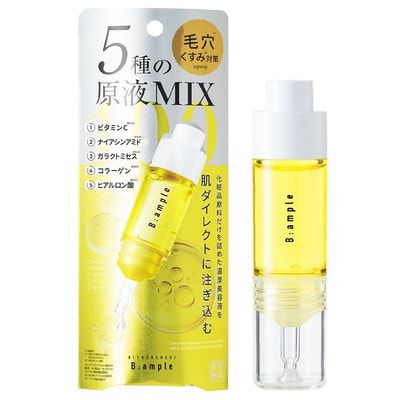 Cosmetex Roland "B:ample Mix Clear 5  "           , 10 . ()