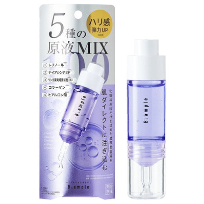 Cosmetex Roland "B:ample Mix Enrich 5  "            , 10 . ()