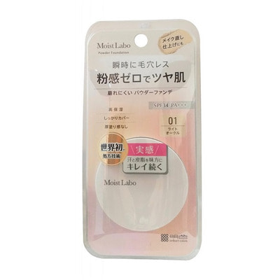 Meishoku "Moist Labo BB Mineral Powder"      1 ( ). ()