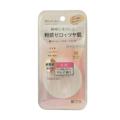 Meishoku "Moist Labo BB Mineral Powder"      2 ( ). ()