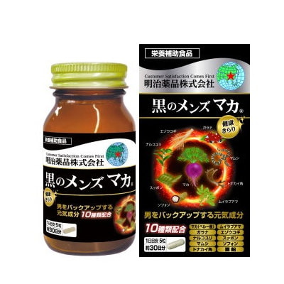 Meiji "Black Men's Maca"       , 150   30 .