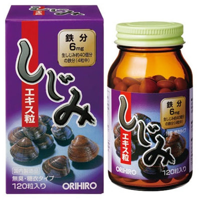Orihiro "  " 120   30 .