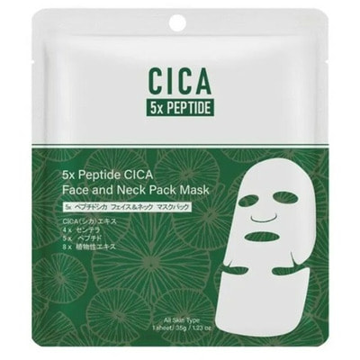 Mitomo "Peptide CICA Face&Neck Mask"            , 1 . ()