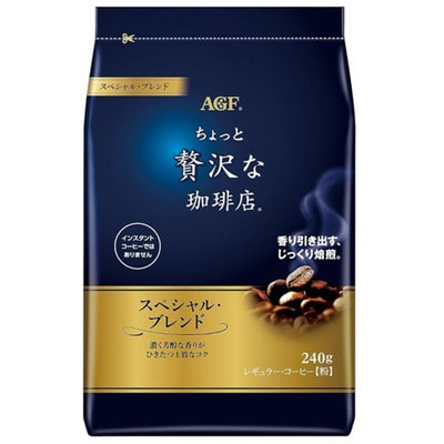 AGF "A Little Luxurious Regular Coffee Special Blend"      , 240 . ()