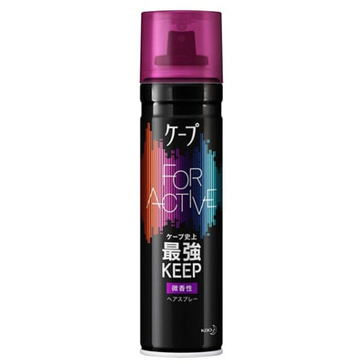 KAO "Cape for Active"     ,   , 180 . ()