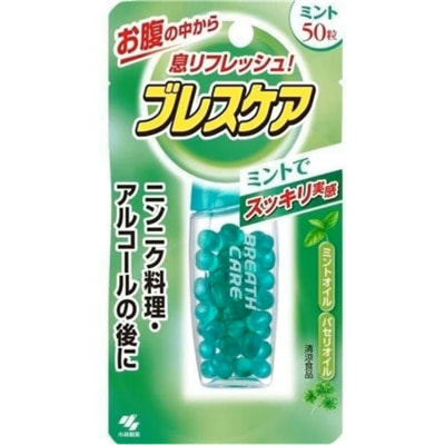 Kobayashi "Breath Care Mint"         ,  , 50 . ()