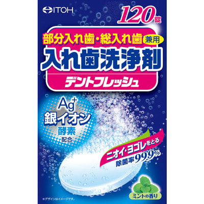 Itoh Kanpo Pharmaceutical "Dent fresh"      , 120 .  2,8 ,   .