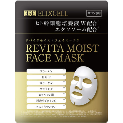 Shin Factory "Revita Moist Face Mask"          , 10 .