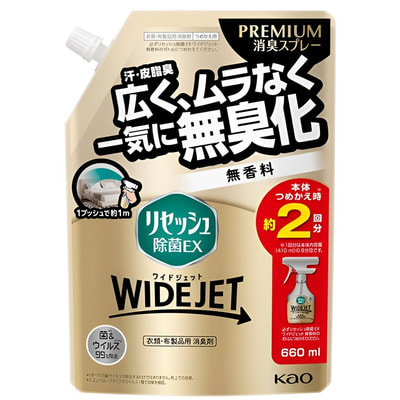 KAO "Antibacterial EX Wide Jet"        ,  ,  . 660 . ()