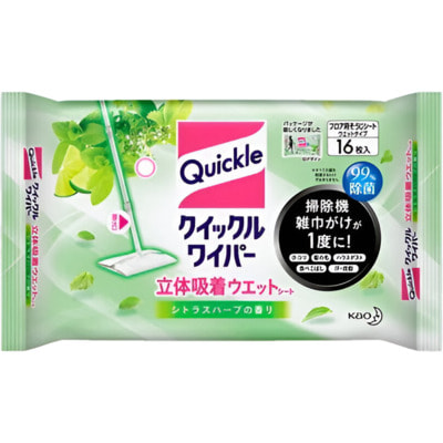 KAO "Quick Le"    ,   ,   , 16 . ()
