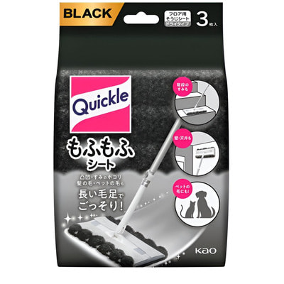 KAO "Quick Le"     , , 3 . ()
