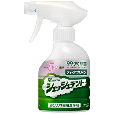 KAO "Deep Clean Shushudent"      , 270 . ()