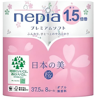 Nepia "Premium Soft"      ,  , 8   37,5 . ()