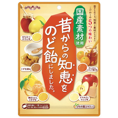 Senjaku       ,  , , ,   , 92 . ()