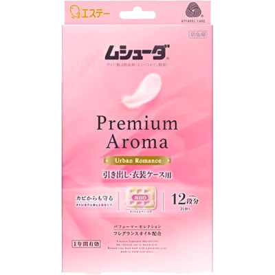 ST "Premium Aroma"         ,   1 ,    , 24 . ()