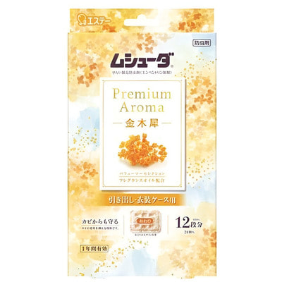 ST "Premium Aroma"         ,   1 ,  -  , 24 . ()