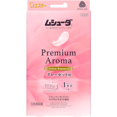 ST "Premium Aroma" -      1 ,    , 3 . ()