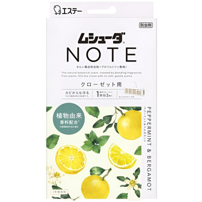 ST "Note" -      1 ,    , 3 . ()