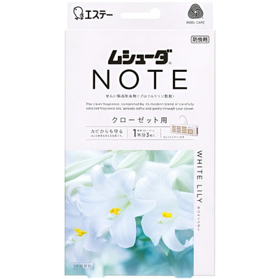 ST "Note" -      1 ,   , 3 . ()