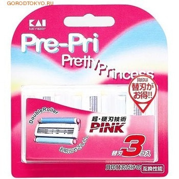 KAI     "Pretty Princes-3 "  , 3 .