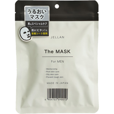 Alovivi "Jellan"       ,  , 10 . ()