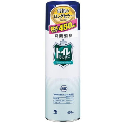Kobayashi   ,  ,     , 450 .