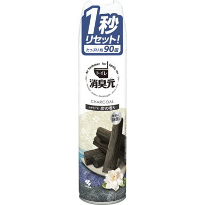 Kobayashi "Shoshugen Charcoa"   ,   , 280 . ()