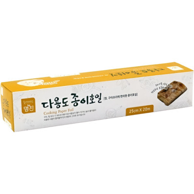 MyungJin         ,   -, 30   20 .