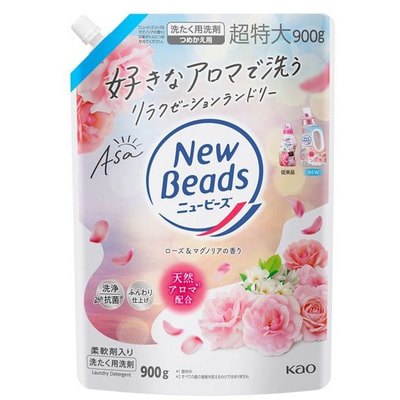 KAO "New Beads Luxe Craft"     ,  ,     ,  , 900 . ()