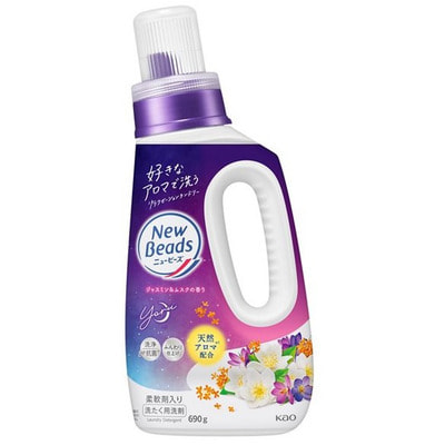 KAO "New Beads Fragrance"     ,  ,     , 690 . ()