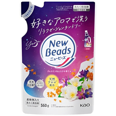 KAO "New Beads Fragrance"     ,  ,     ,  , 560 . ()