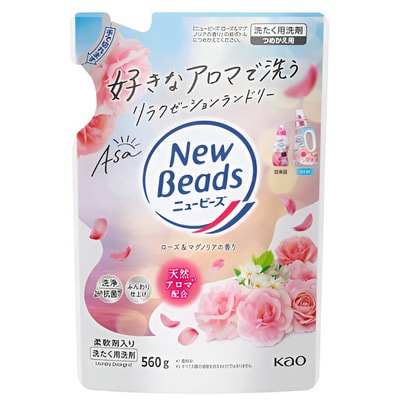 KAO "New Beads Luxe Craft"     ,  ,     ,  , 560 . ()