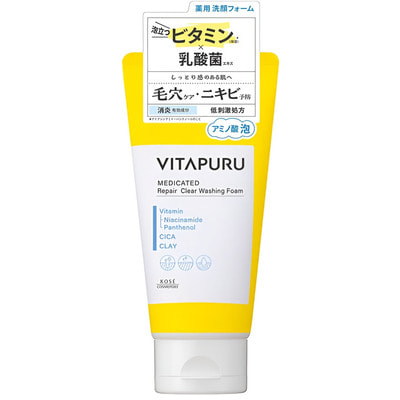 Kose Cosmeport "Vitapuru Deep Repair"         , 130 . ()
