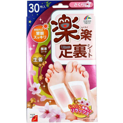 Unimat Riken "Rakuraku Cherry Blossom Relaxing Sheet"     , ,   , 30 . ()