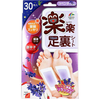 Unimat Riken "Rakuraku Lavender Relaxing Sheet"     , ,   , 30 . ()