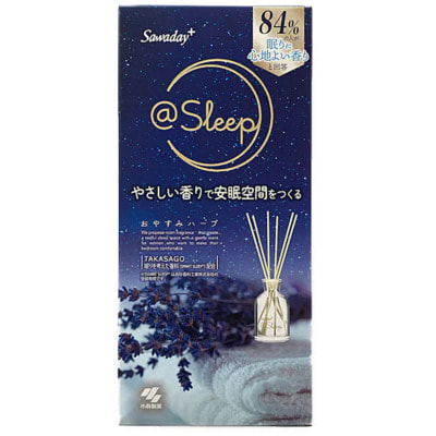 Kobayashi "Oyasumi Herb Sleep - "    ,   +  + , 70 . ()