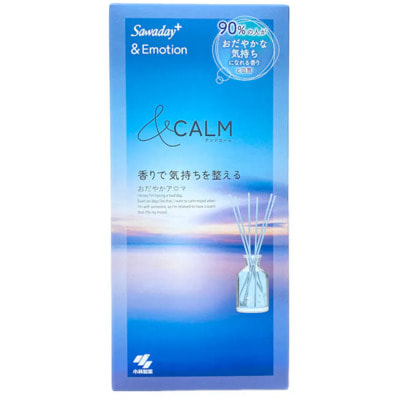 Kobayashi "Calm Emotion -   "    ,   +  + , 70 . ()
