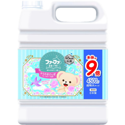 Nissan "Fafa Story Sora-no Sampo -   " -     ,    , 4500 .
