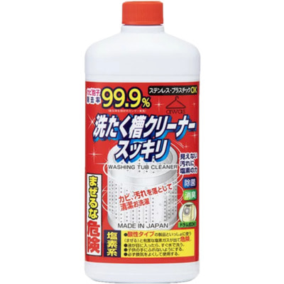 Rocket Soap        , 550 . ()