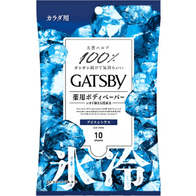 Mandom "Gatsby Body Wipes Deodorant Ice-Type - Ледяной цитрус" Мужской дезодорант-антиперспирант для всего тела в форме салфеток, с суперохлаждающим ментолом, 10 шт. Mandom "Gatsby Body Wipes Deodorant Ice-Type - Ледяной цитрус" Мужской дезодорант-антиперспирант для всего тела в форме салфеток, с суперохлаждающим ментолом, 10 шт.