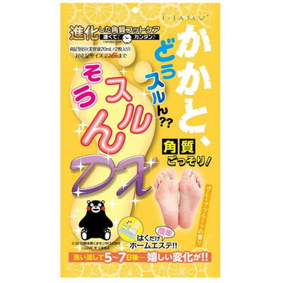 Stay Free "Clean Heels Sheet Grapefruit"   ,   , 1 . ()
