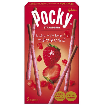 Glico "Pocky"   , 57,6 . ()